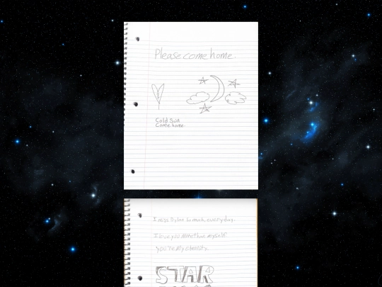 extras screenshot