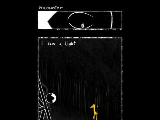 xanthopsia/pg03 screenshot
