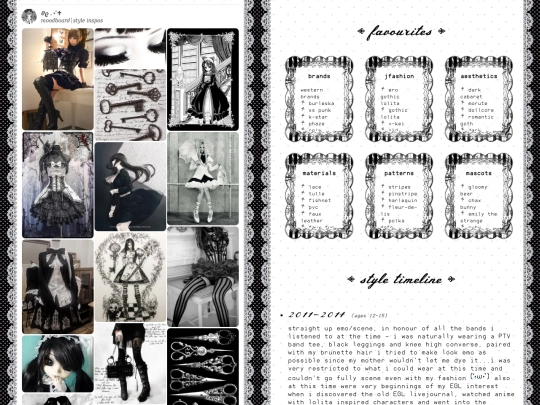 fashion screenshot