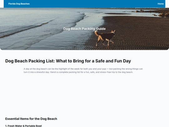 DogBeachPackingList screenshot