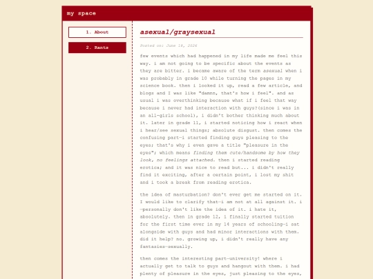 entry/entry2 screenshot