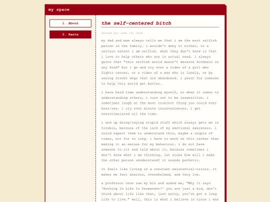 entry/entry3 screenshot