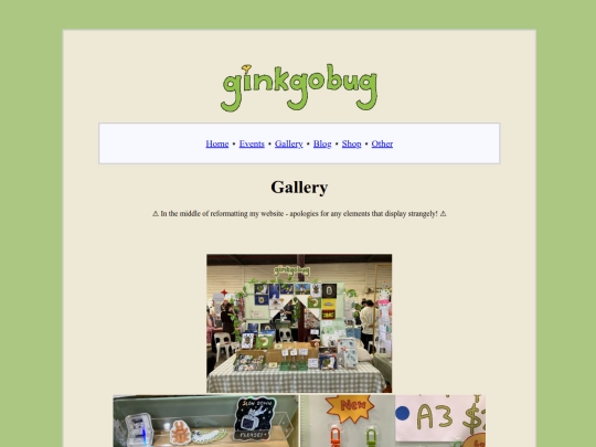 gallery screenshot