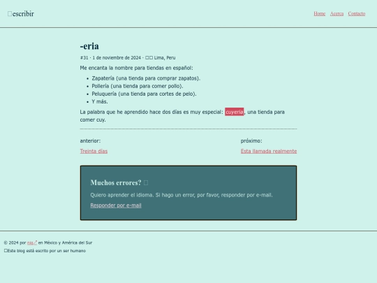 blog/eria screenshot