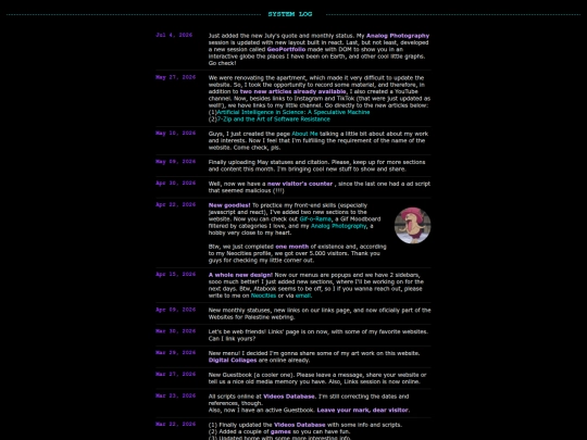 system_logs screenshot