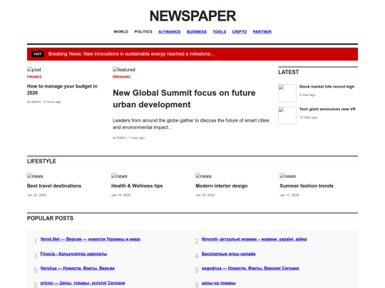 index screenshot