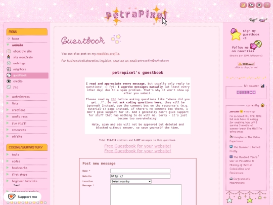 about/guestbook screenshot