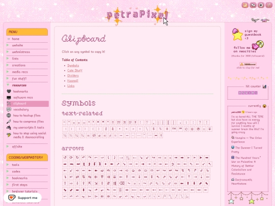 resources/clipboard screenshot