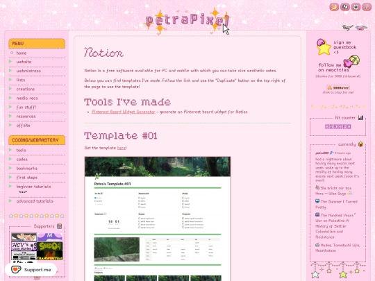 resources/notion screenshot