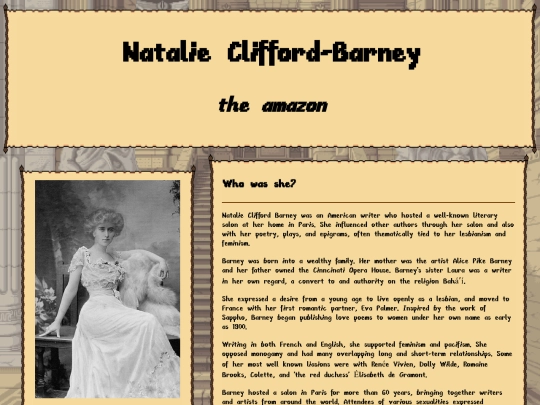 pages/nat screenshot