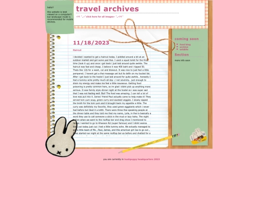 archives/231112 screenshot