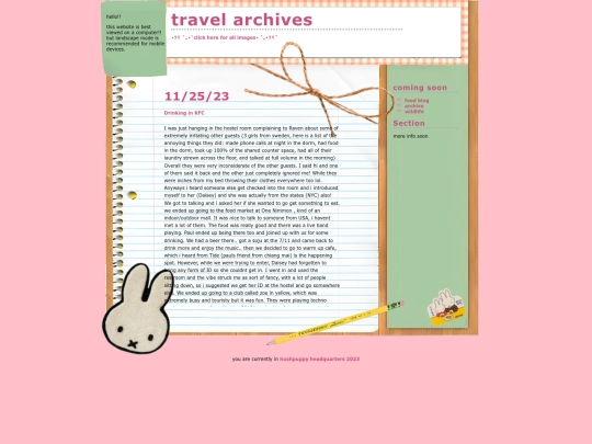 archives/231119 screenshot