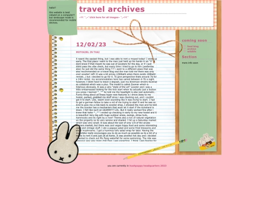 archives/231126 screenshot