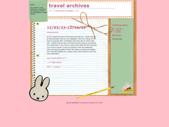 archives/231203 screenshot
