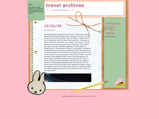 archives/231224 screenshot