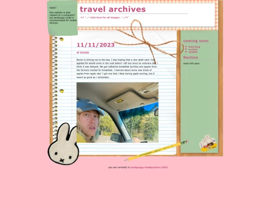 archives/231231 screenshot