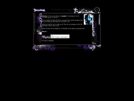new screenshot