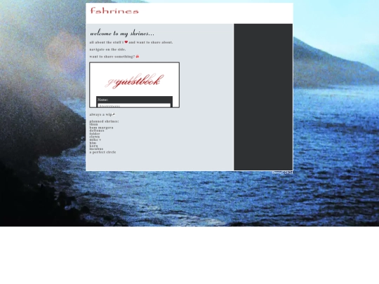 tester screenshot