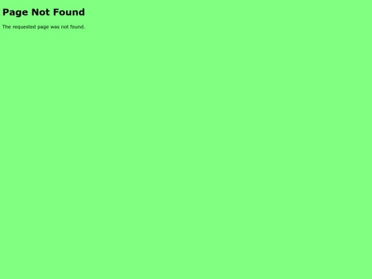 not_found screenshot