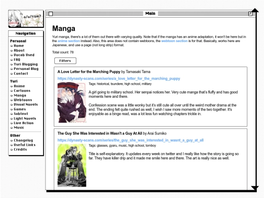 manga screenshot