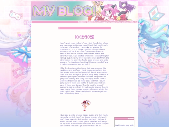 8yo_10122025 screenshot