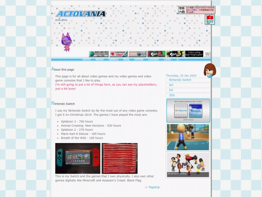 gaming screenshot