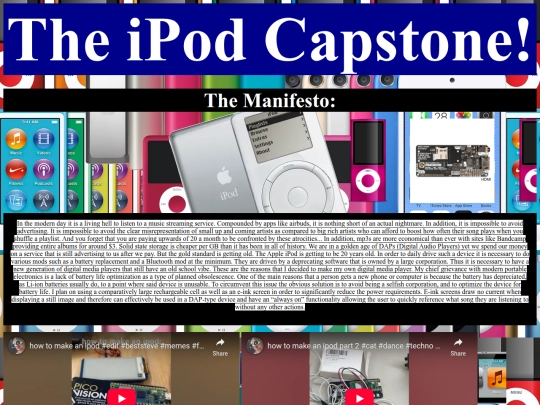 ipodcapstone screenshot