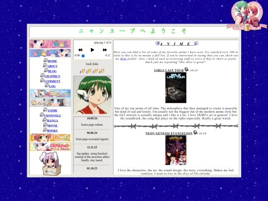 anime screenshot