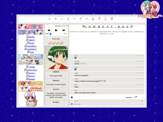 comment screenshot