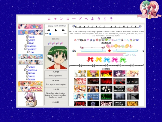 graphics screenshot