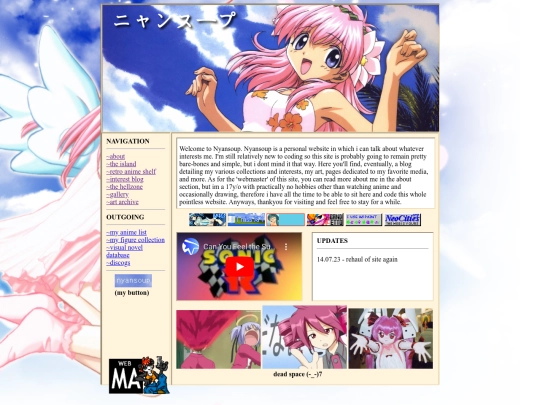 test screenshot