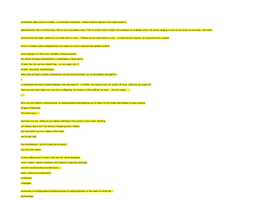 inhuman_sonic_intelligence screenshot