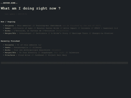 now screenshot