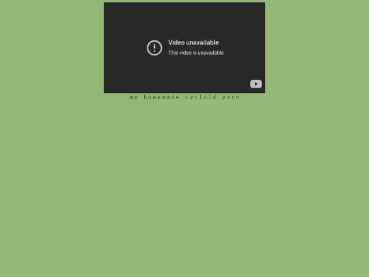 cyclo screenshot