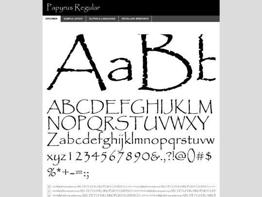 papyrus-webcustom/papyrus-demo screenshot