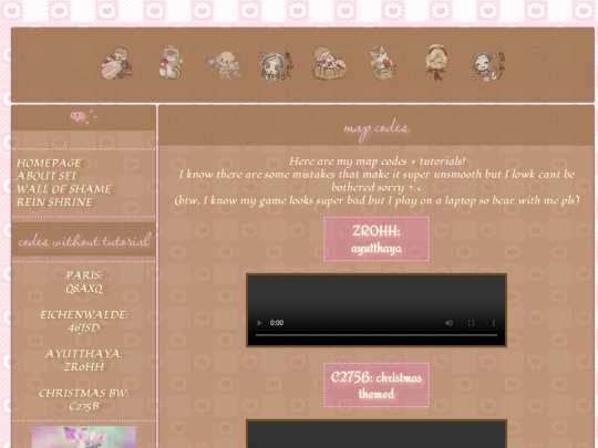 page3 screenshot