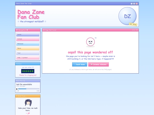 404 screenshot