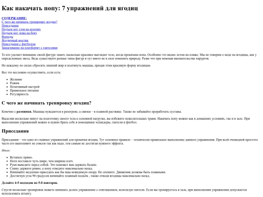 10 screenshot