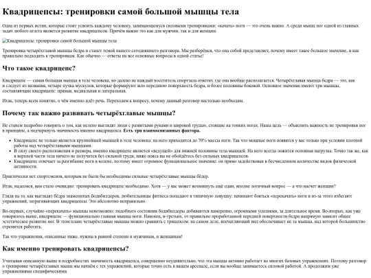 11 screenshot
