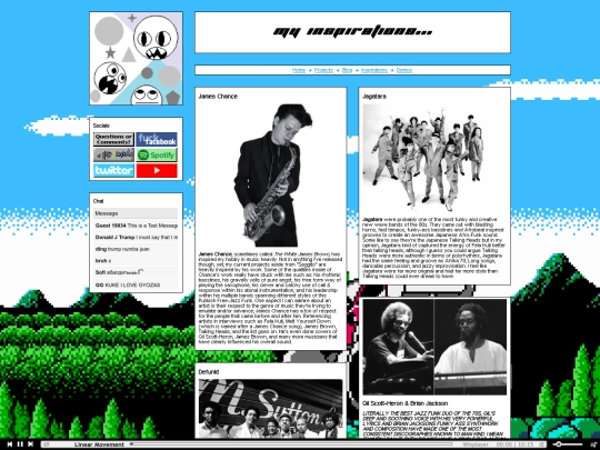 inspirations screenshot