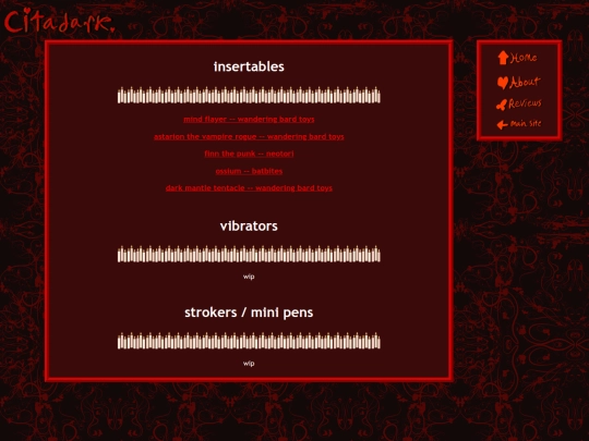 xblog/rev screenshot