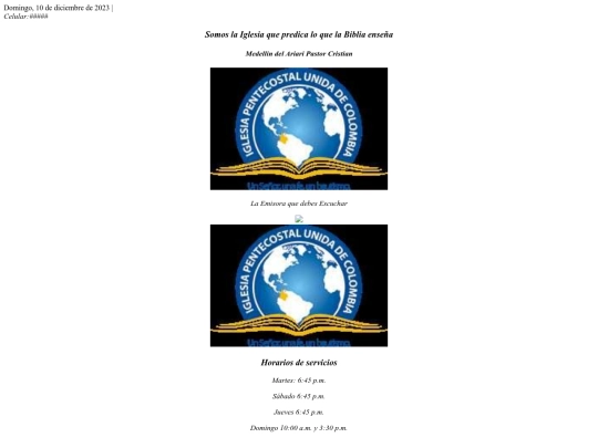 ipuc screenshot