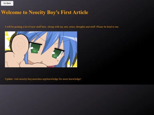 first-article screenshot