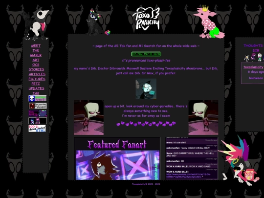 home screenshot
