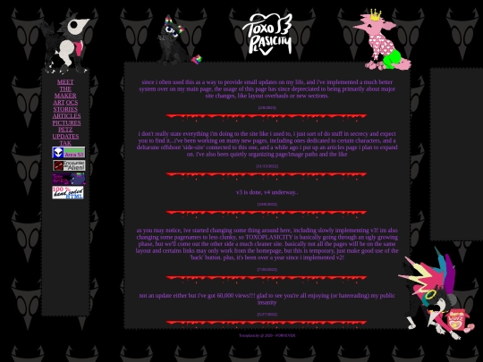 updates screenshot