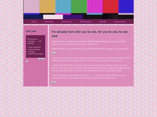 objectum screenshot