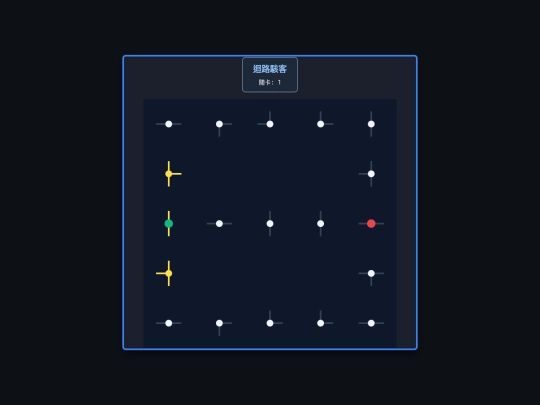line screenshot