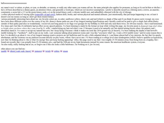 aboutme screenshot