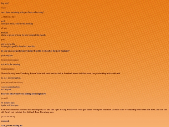arinstext screenshot