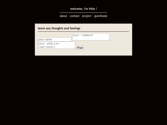 guest screenshot